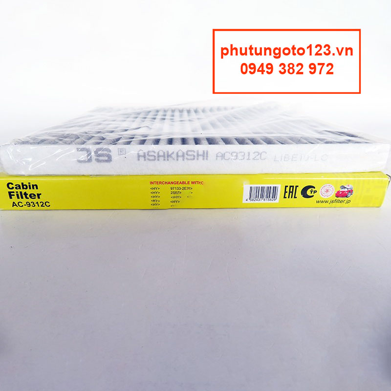 Lọc gió điều hòa Than hoạt tính AC9312C dành cho xe Kia Forte 1.6 và 2.0 2009, 2010, 2011, 2012, 2013 71332E210