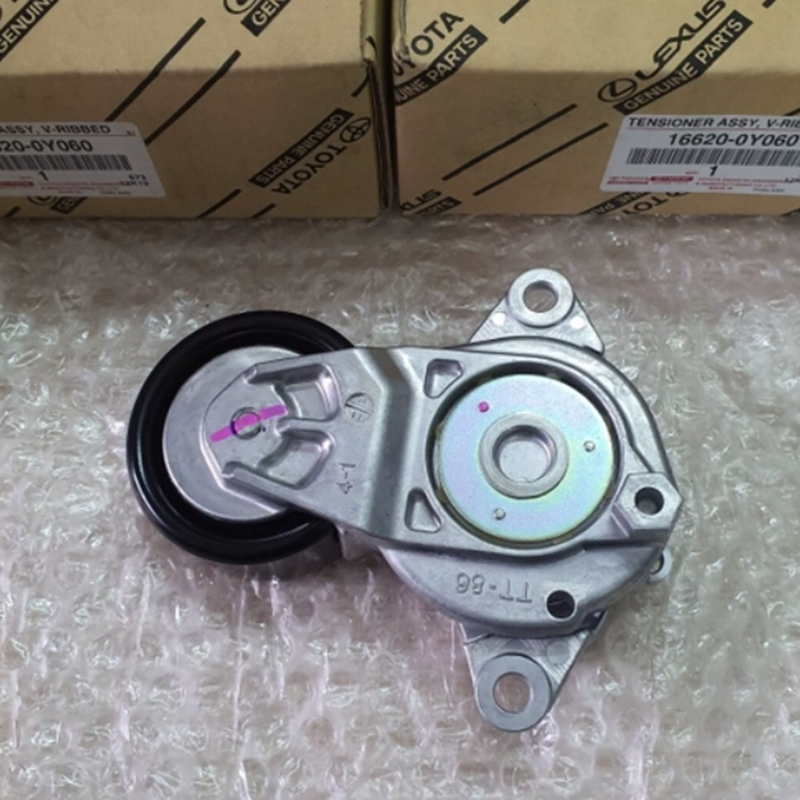 Cụm tăng tổng xe Toyota Vios chính hãng 2021 16620-0Y020 / 16620-0Y061