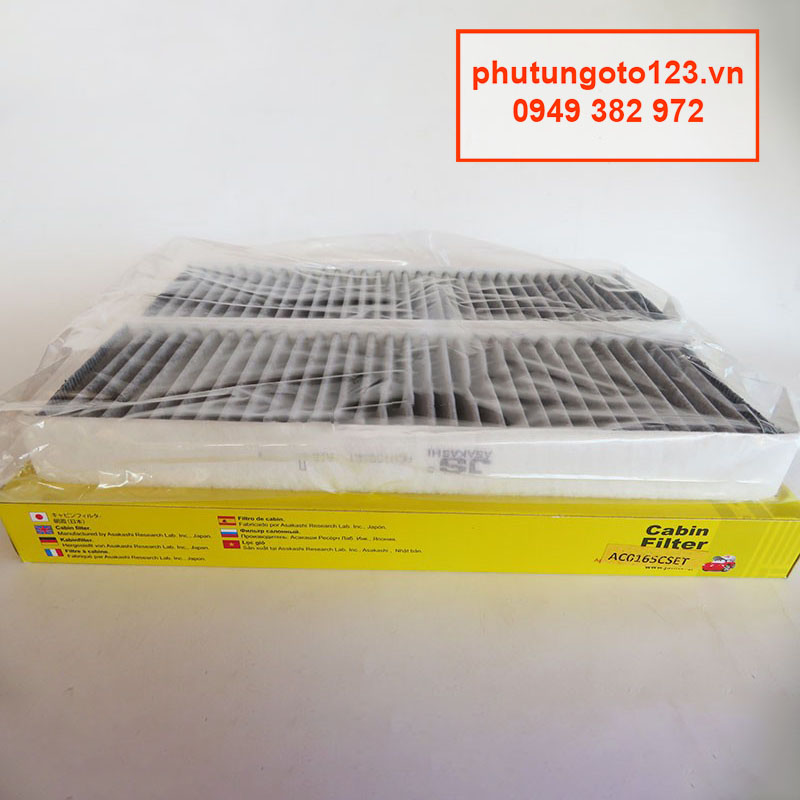 Set 2 Lọc gió điều hòa Than hoạt tính AC0165CSET dành cho xe Peugeot 3008 1.6 2014, 2015, 2016, 2017, 2018 6447XF