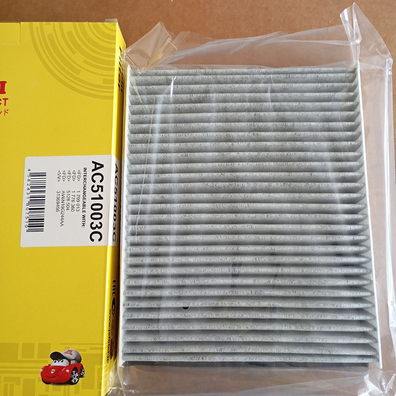 So sánh và đánh giá lọc gió máy lạnh than hoạt tính JS Asakashi AC51003C – Dành cho Ford Focus 2012–2019