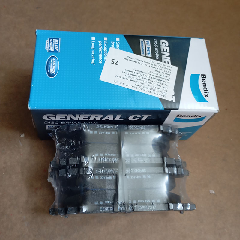 DB1785GCT (1)