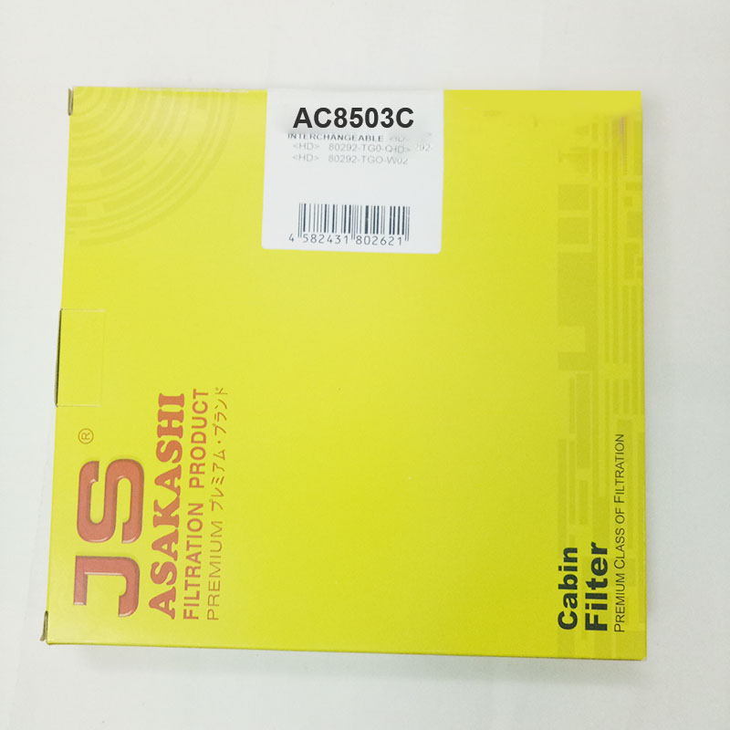 AC8503C (5)