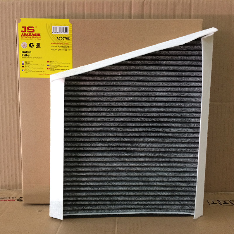 AC0076C (4)